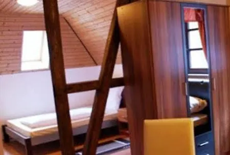 Hotel Gut Lauterbad 2*